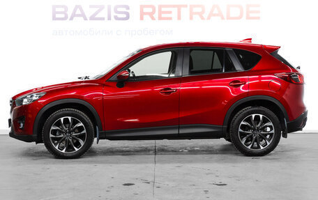 Mazda CX-5 II, 2016 год, 2 449 000 рублей, 9 фотография