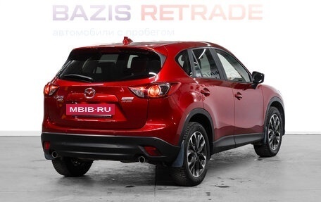 Mazda CX-5 II, 2016 год, 2 449 000 рублей, 6 фотография
