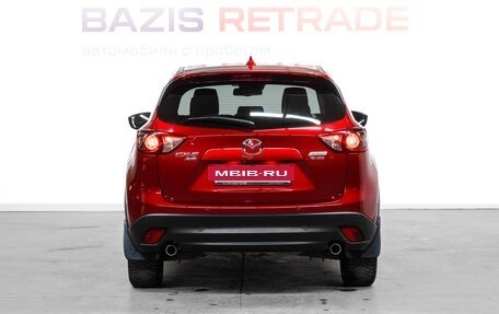 Mazda CX-5 II, 2016 год, 2 449 000 рублей, 7 фотография