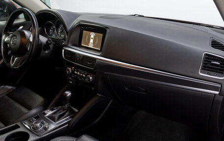 Mazda CX-5 II, 2016 год, 2 449 000 рублей, 19 фотография