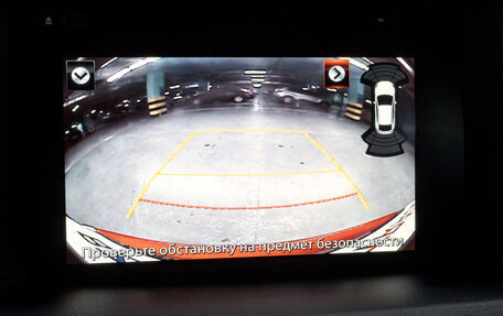 Mazda CX-5 II, 2016 год, 2 449 000 рублей, 27 фотография