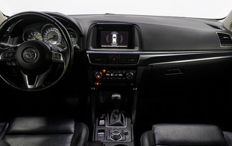 Mazda CX-5 II, 2016 год, 2 449 000 рублей, 21 фотография