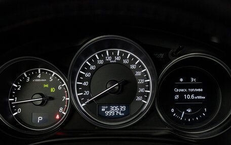 Mazda CX-5 II, 2016 год, 2 449 000 рублей, 28 фотография