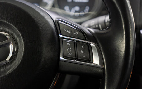 Mazda CX-5 II, 2016 год, 2 449 000 рублей, 25 фотография