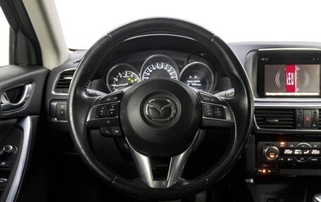 Mazda CX-5 II, 2016 год, 2 449 000 рублей, 23 фотография