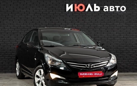 Hyundai Solaris II рестайлинг, 2014 год, 1 050 000 рублей, 3 фотография
