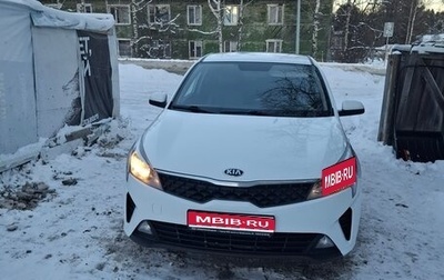 KIA Rio IV, 2021 год, 1 300 000 рублей, 1 фотография