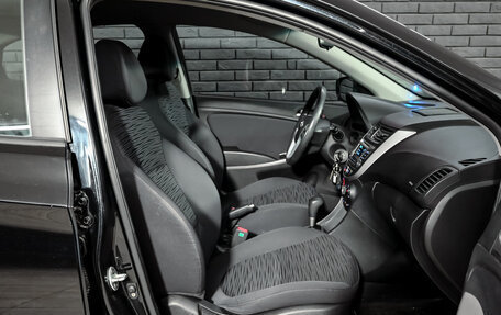 Hyundai Solaris II рестайлинг, 2014 год, 1 050 000 рублей, 11 фотография