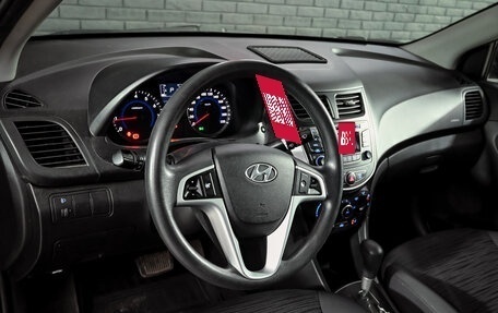 Hyundai Solaris II рестайлинг, 2014 год, 1 050 000 рублей, 12 фотография