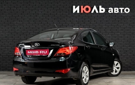 Hyundai Solaris II рестайлинг, 2014 год, 1 050 000 рублей, 4 фотография