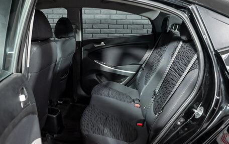 Hyundai Solaris II рестайлинг, 2014 год, 1 050 000 рублей, 18 фотография