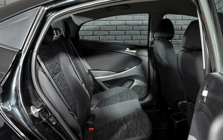 Hyundai Solaris II рестайлинг, 2014 год, 1 050 000 рублей, 17 фотография