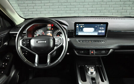 Haval Jolion, 2023 год, 1 850 000 рублей, 17 фотография