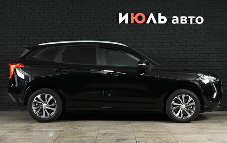 Haval Jolion, 2023 год, 1 850 000 рублей, 9 фотография