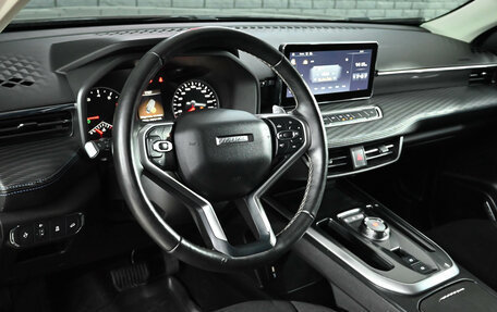 Haval Jolion, 2023 год, 1 850 000 рублей, 10 фотография