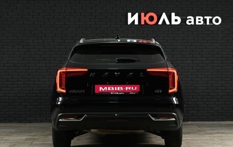 Haval Jolion, 2023 год, 1 850 000 рублей, 5 фотография