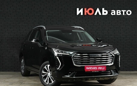 Haval Jolion, 2023 год, 1 850 000 рублей, 3 фотография
