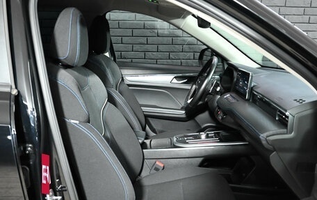 Haval Jolion, 2023 год, 1 850 000 рублей, 20 фотография