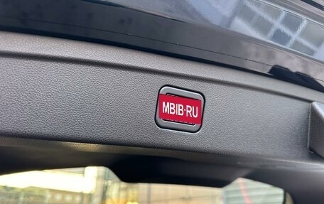 Haval F7, 2025 год, 3 449 000 рублей, 18 фотография