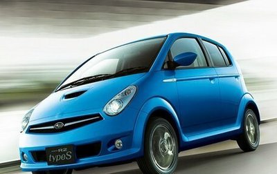 Subaru R2, 2004 год, 320 000 рублей, 1 фотография