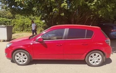 Opel Astra H, 2008 год, 500 000 рублей, 1 фотография