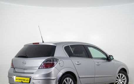 Opel Astra H, 2013 год, 639 000 рублей, 5 фотография