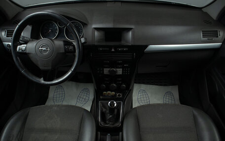 Opel Astra H, 2013 год, 639 000 рублей, 8 фотография