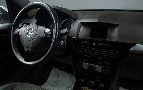 Opel Astra H, 2013 год, 639 000 рублей, 9 фотография