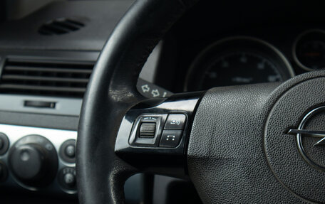 Opel Astra H, 2013 год, 639 000 рублей, 12 фотография