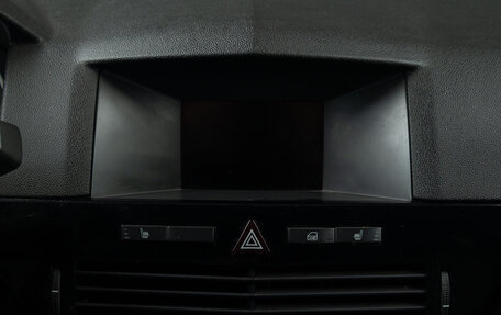 Opel Astra H, 2013 год, 639 000 рублей, 14 фотография