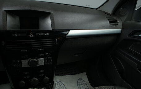 Opel Astra H, 2013 год, 639 000 рублей, 13 фотография