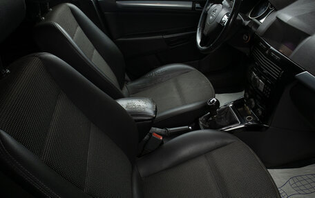 Opel Astra H, 2013 год, 639 000 рублей, 19 фотография