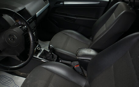 Opel Astra H, 2013 год, 639 000 рублей, 17 фотография