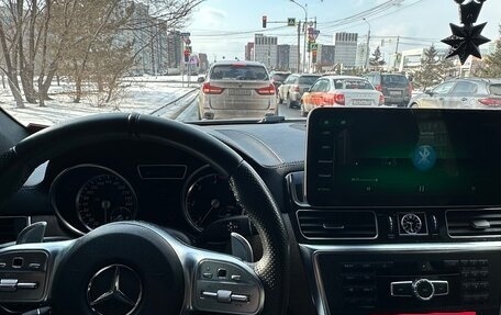 Mercedes-Benz GL-Класс, 2013 год, 3 850 000 рублей, 1 фотография