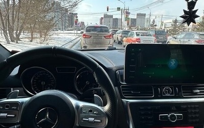 Mercedes-Benz GL-Класс, 2013 год, 3 850 000 рублей, 1 фотография