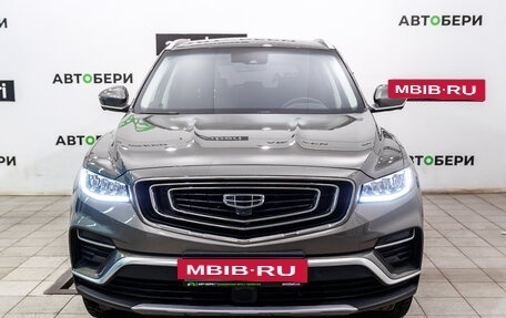 Geely Atlas, 2024 год, 2 394 000 рублей, 2 фотография