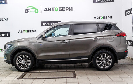 Geely Atlas, 2024 год, 2 394 000 рублей, 8 фотография