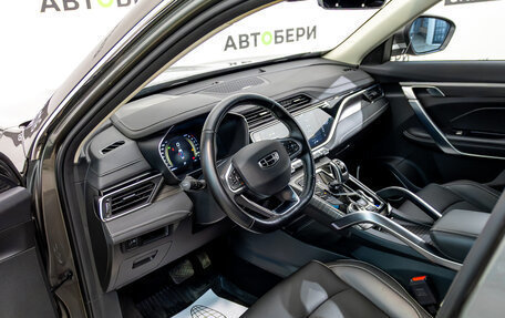 Geely Atlas, 2024 год, 2 394 000 рублей, 14 фотография