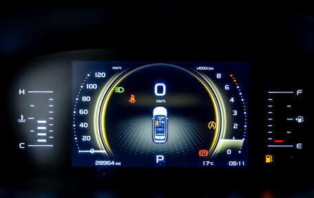 Geely Atlas, 2024 год, 2 394 000 рублей, 18 фотография