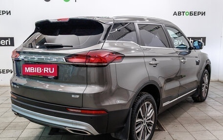 Geely Atlas, 2024 год, 2 394 000 рублей, 5 фотография