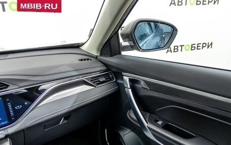 Geely Atlas, 2024 год, 2 394 000 рублей, 10 фотография