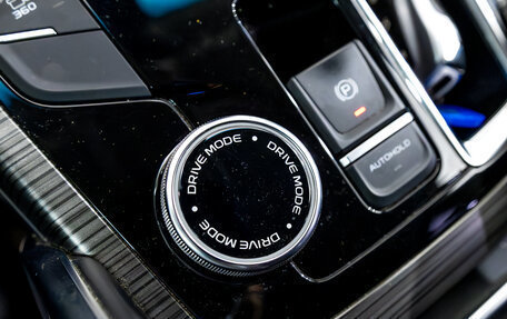 Geely Atlas, 2024 год, 2 394 000 рублей, 23 фотография