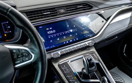 Geely Atlas, 2024 год, 2 394 000 рублей, 21 фотография