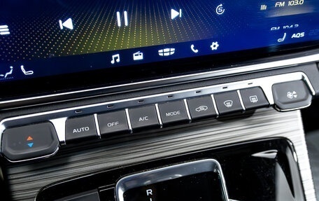 Geely Atlas, 2024 год, 2 394 000 рублей, 26 фотография