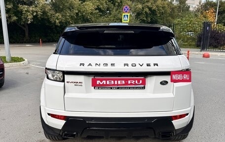 Land Rover Range Rover Evoque I, 2014 год, 2 550 000 рублей, 5 фотография