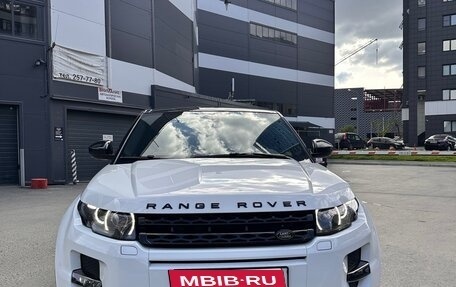 Land Rover Range Rover Evoque I, 2014 год, 2 550 000 рублей, 1 фотография
