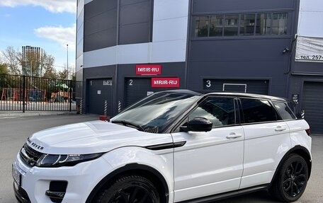 Land Rover Range Rover Evoque I, 2014 год, 2 550 000 рублей, 4 фотография