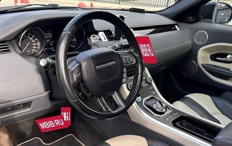 Land Rover Range Rover Evoque I, 2014 год, 2 550 000 рублей, 8 фотография