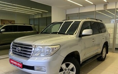 Toyota Land Cruiser 200, 2010 год, 2 699 000 рублей, 1 фотография
