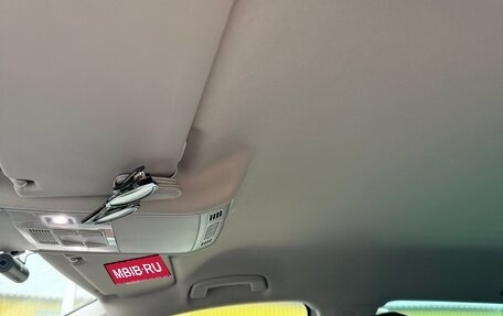 Volkswagen Tiguan II, 2019 год, 2 600 000 рублей, 11 фотография